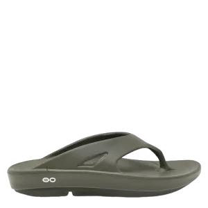 Oofos Ooriginal Sandal